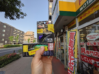 タックルベリー 板橋店