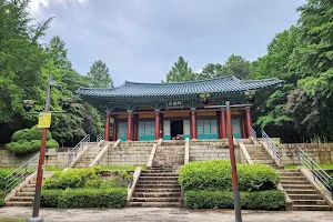 Nakseongdae Park image