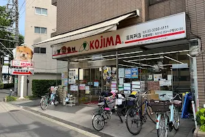 Kojima image