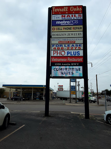 Jeweler «Horizon Jewelers», reviews and photos, 1550 Austin Hwy # 105, San Antonio, TX 78218, USA