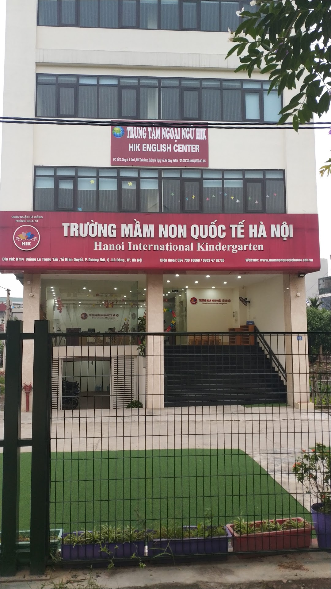 Hanoi International Kindergarten (HIK)