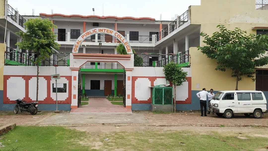 Ideal Public Inter College