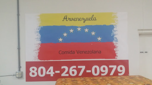 Grocery Store «Bodega Latina Market», reviews and photos, 9020 Quioccasin Rd # D, Richmond, VA 23229, USA