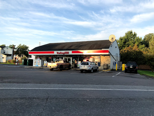 Convenience Store «Turkey Hill Minit Market», reviews and photos, 4205 Lehigh Dr, Cherryville, PA 18035, USA