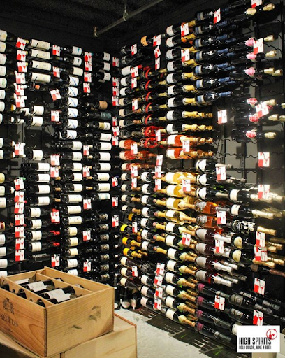 Liquor Store «High Spirits», reviews and photos, 19880 7th Ave NE, Poulsbo, WA 98370, USA