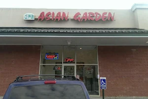 Asian Garden image