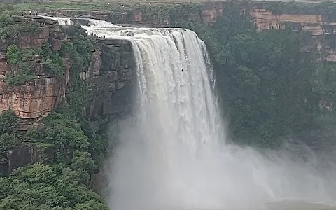 Keoti Water Falls (क्योटी) image