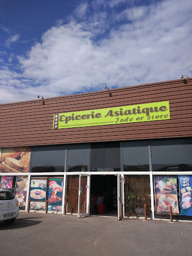 Epicerie Asiatique, Jade Or Store à Perpignan