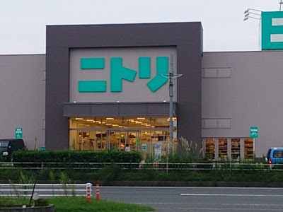 ニトリ 佐野店