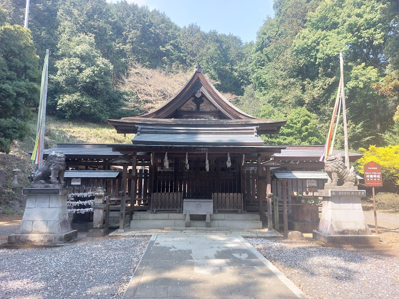 延喜式内･村檜神社