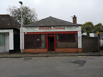 Golden China Food Takeaway - 9 Elmbank Terrace, Aberdeen AB24 3PW, United Kingdom