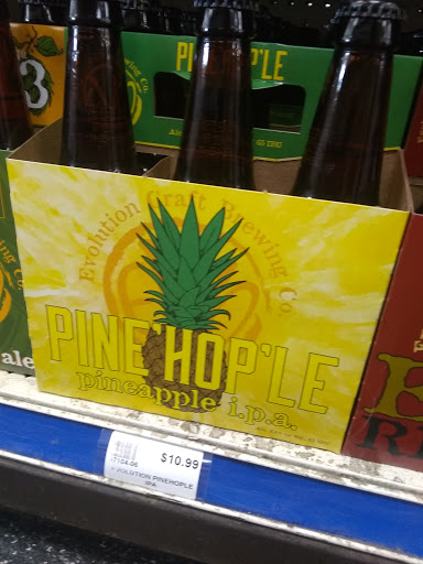 Liquor Store «Montgomery County Liquor & Wine - Westwood», reviews and photos, 5432 Westbard Ave, Bethesda, MD 20816, USA