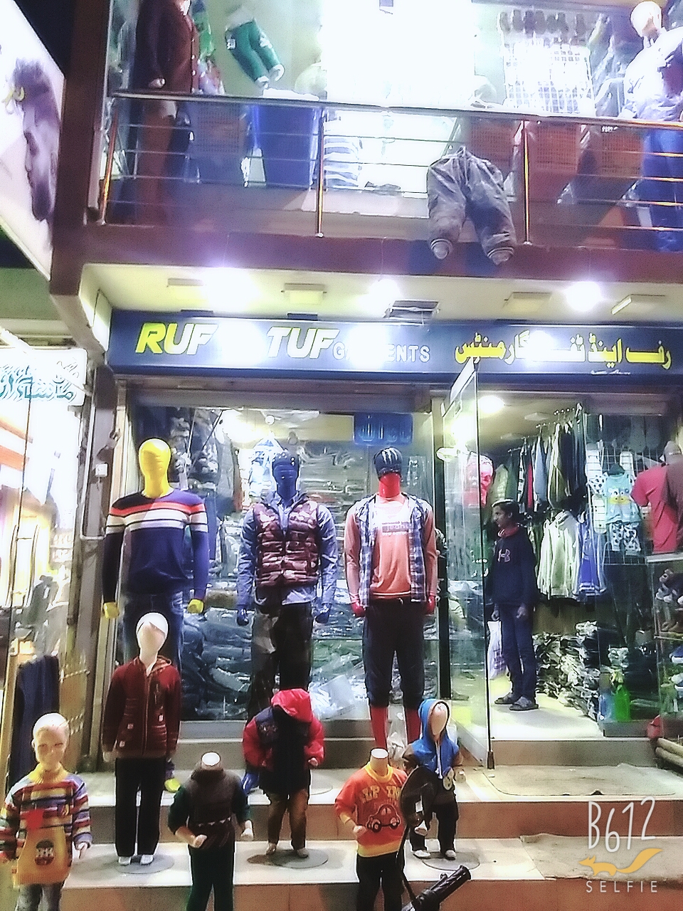 Ruf & Tuf Garments