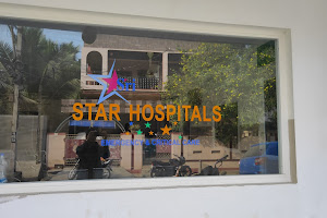 Sri star hospital image
