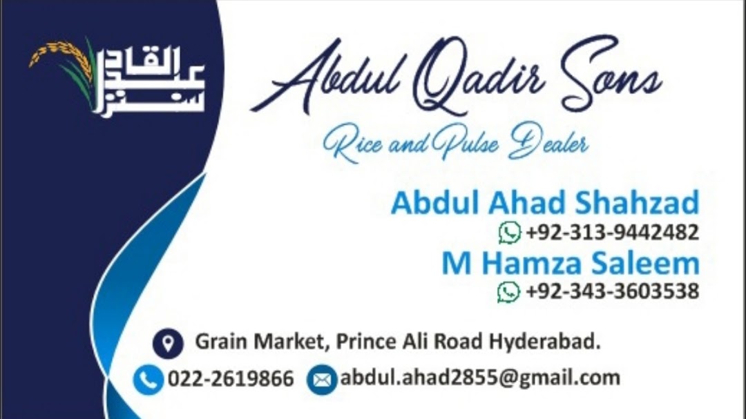 Abdul Qadir Sons