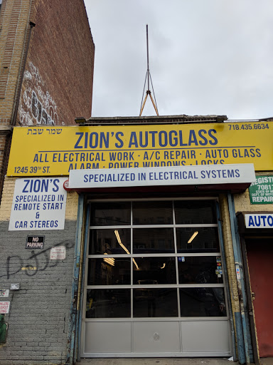 Zion Auto Glass & Alarm image 3