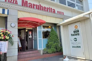 Italian Kitchen Pizzeria Margherita Sasebo image