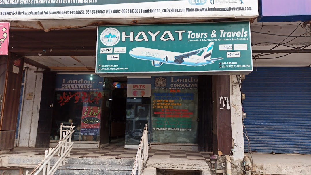 Hayat Tours and Travels