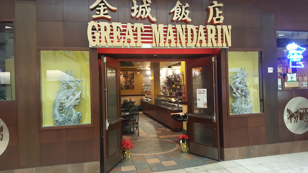 Great Mandarin Restaurant 55344