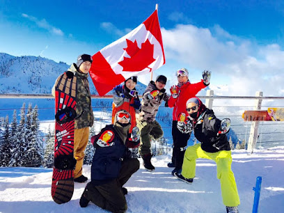 Rentaru Vancouver Snowboard Rentals