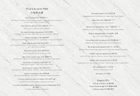 Menu / carte de Ma Cuisine Privée à Boulogne-Billancourt