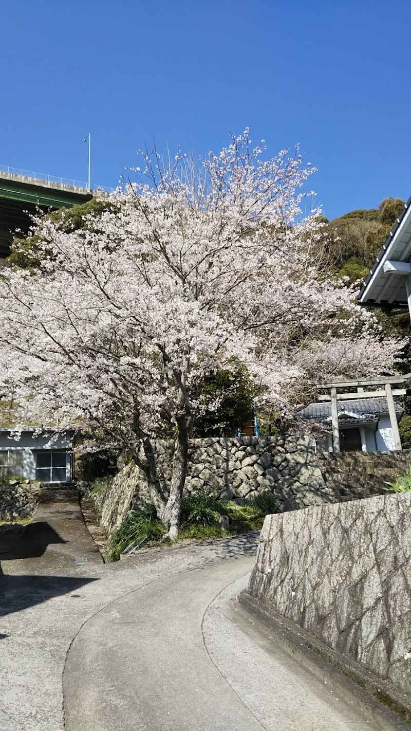 荒魂神社