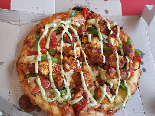 डोमिनोज पिज़्ज़ा