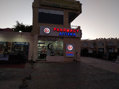 Pharmacy аптека