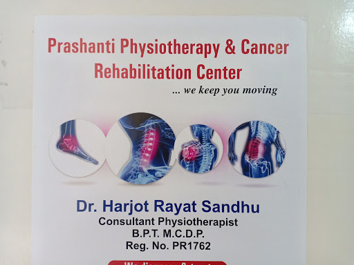 Prashanti Physiotherapy and Cancer Rehabilitaion Center - Indian Cancer Society