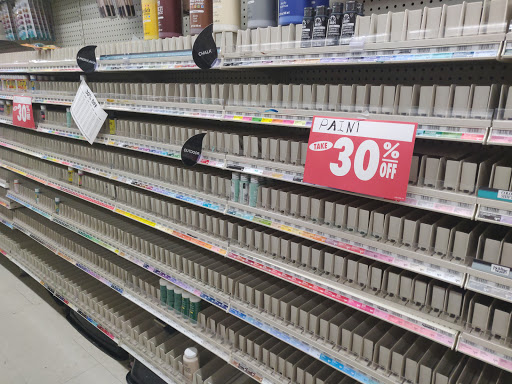 Craft Store «A.C. Moore Arts and Crafts», reviews and photos, 100 Independence Way, Danvers, MA 01923, USA