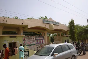 Kano University of Science And Technology Wudil, Kano State - Nigeria (Kust Wudil) image
