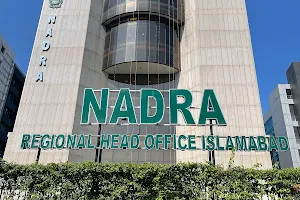 NADRA (Regional Head Office Islamabad) image