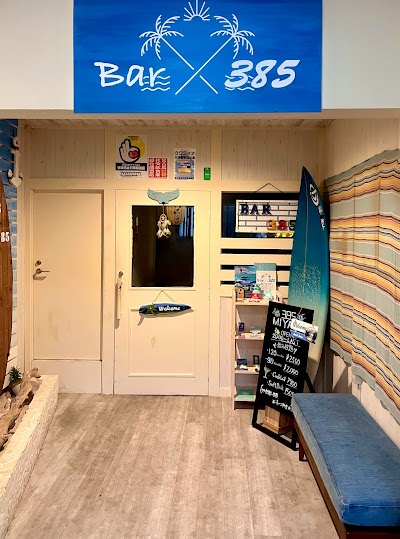 BAR 385 -MIYAKO-