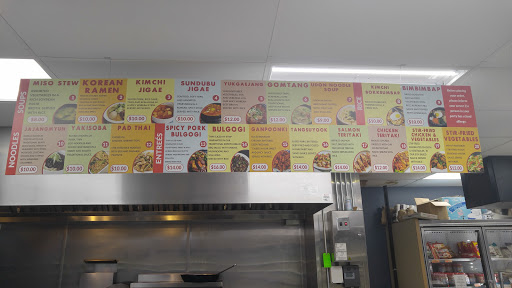 Market «Reliable Market», reviews and photos, 45 Union Square, Somerville, MA 02143, USA