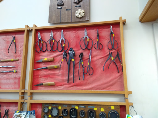 Hardware Store «Soko Hardware», reviews and photos, 1698 Post St, San Francisco, CA 94115, USA