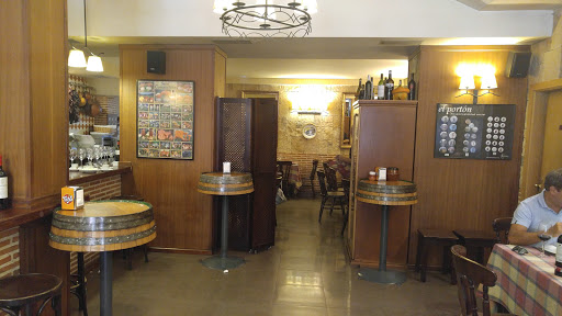 El Portón