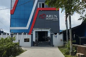 Arun hospital image