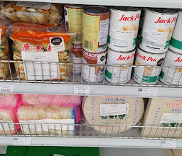 TOYO FOODS HERMOSILLO photo