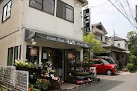 フラワーショップらん