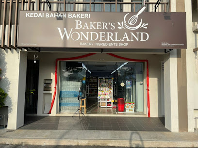 Baker's Wonderland