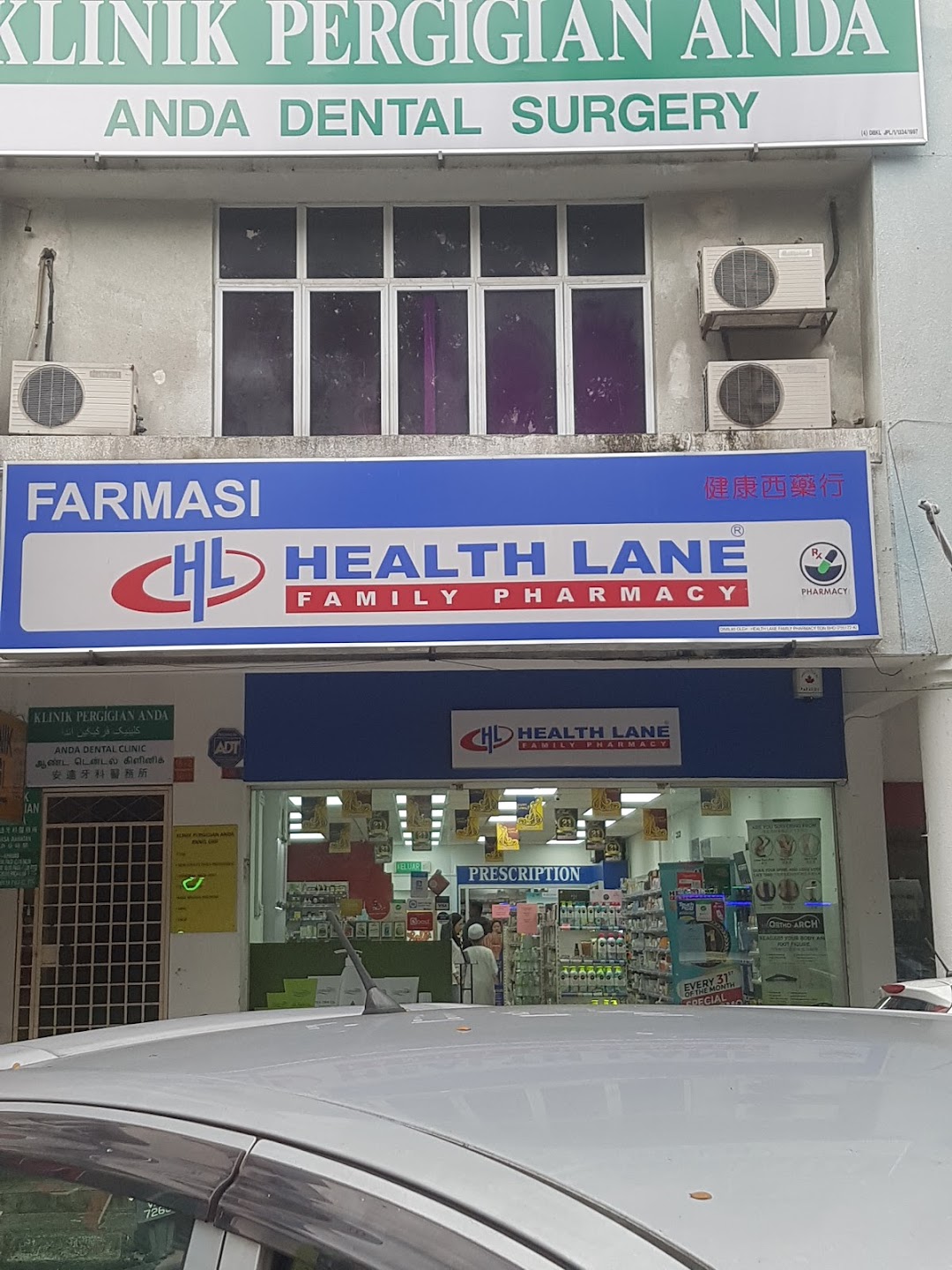 Health Lane Family Pharmacy Desa Pandan
