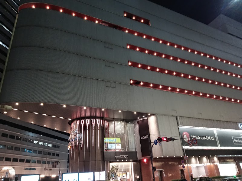 阪急メンズ 大阪 大阪府大阪市北区角田町 デパート グルコミ
