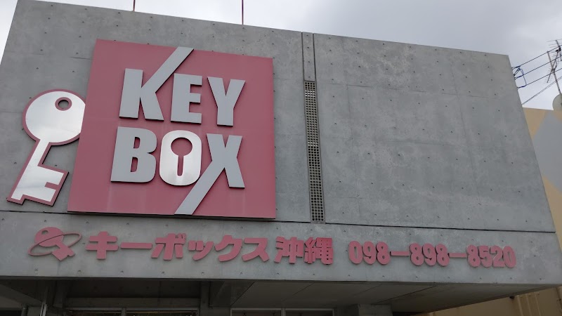 Key Box