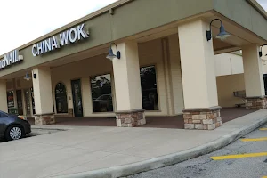 China Wok image