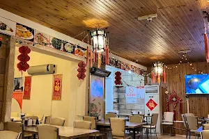 Peking Chinese Restaurant image