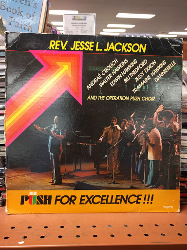 Thrift Store «Goodwill - Sardis Rd», reviews and photos