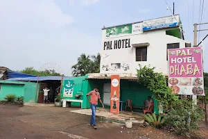 Pal Hotel & Family Restaurant image