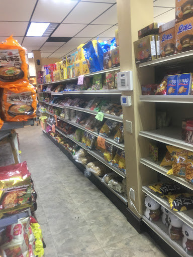 Asian Grocery Store «Jang Tuh Asian Grocery», reviews and photos, 724 New Loudon Rd, Latham, NY 12110, USA