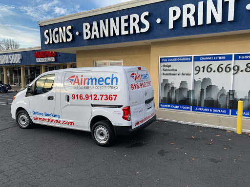 Banner Store «ARDEN SIGNS BANNERS PRINTING & EMBROIDERY», reviews and photos, 3017 Arden Way, Sacramento, CA 95825, USA