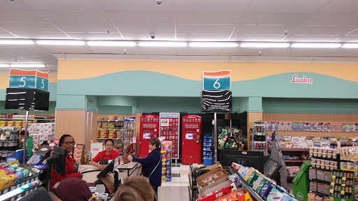Supermarket «Lucky», reviews and photos, 1145 Arnold Dr, Martinez, CA 94553, USA